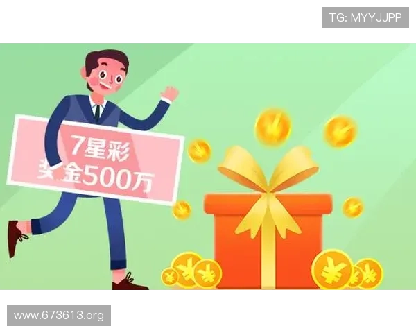 500彩集团的业务拓展与未来发展战略研究