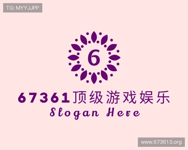 察觉67361顶级游戏娱乐
